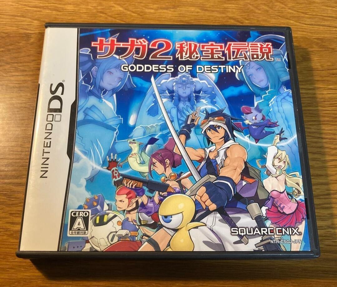 DSソフト 900円！ SaGa 2 Hihou Densetsu Goddess of Destiny Nintendo DS NDS Japan
