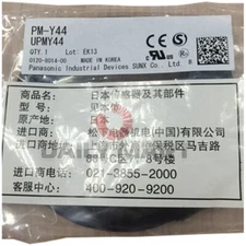 New Sunx PM-Y44 Small U-Shaped Micro Photoelectric Switch Sensor, 5mm #E6*