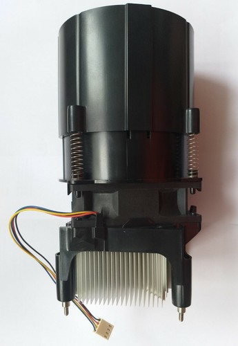 PC Lüfter AVC DS08025R12UPFAR 12V 0,7A m. Kühler Gebraucht!!