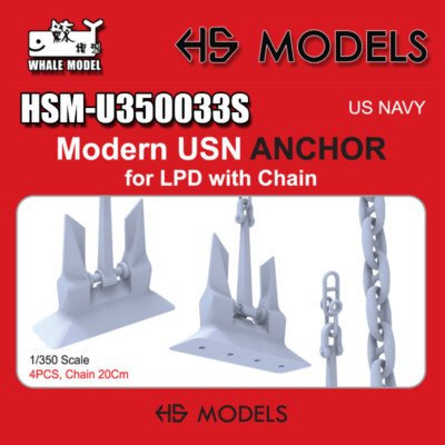 HSM-U350033S US Navy Modern USN ANCHOR for LPD with Chain