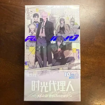 Link Click Chinese Trading Card Box MOD Music Live Collection