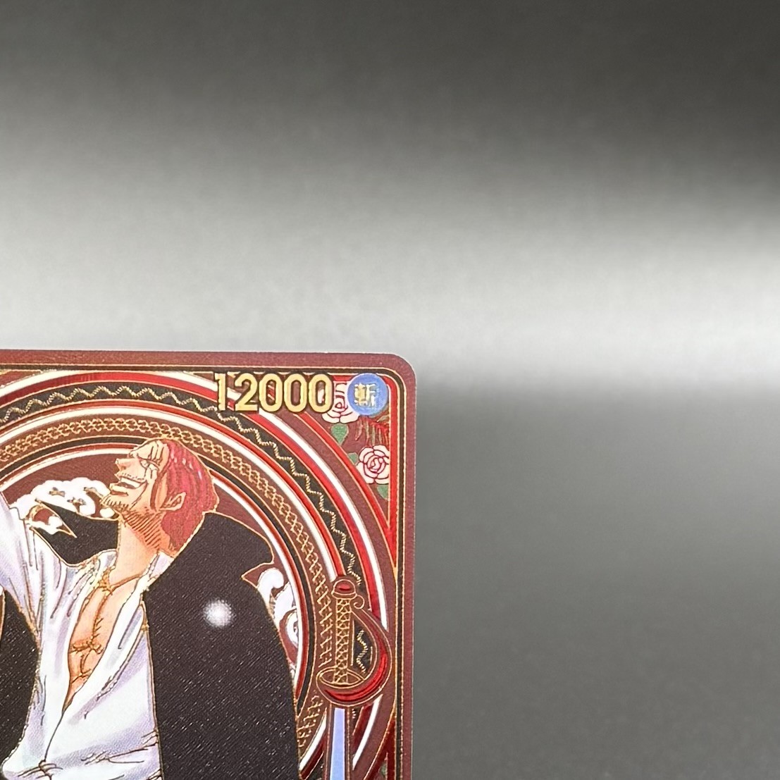Shanks Manga Alt Art Gold OP09-004 ONE PIECE Card 3th Anniversary