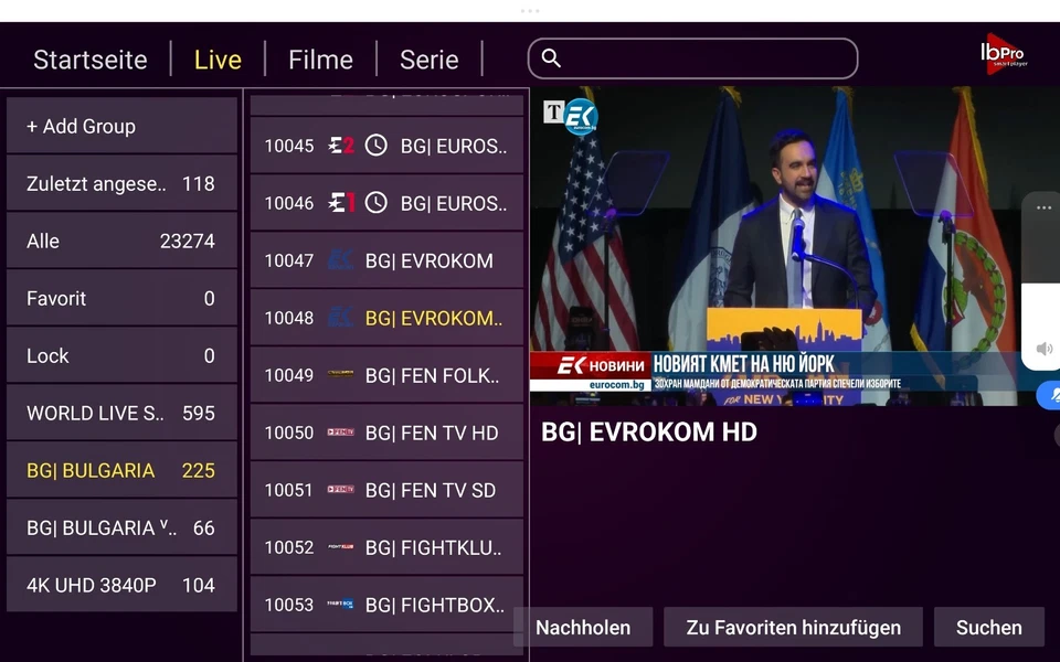 Bulgaria IPTV – Bulgarische TV Sender in Full HD | KaanTV - Bild 3 von 4