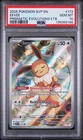 PSA 10 Eevee - SVP173 - Black Star Promo - Pokemon - Read Description