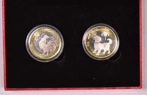 2017-2018 Peoples Republic Of China 2 Coin Set Year Of The Rooster & Dog