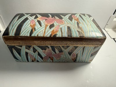 Vintage China Trader Satsuma Kutani Porcelain Trinket Box Hand Painted Floral