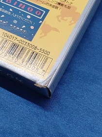 Yonezawa Casino Derby Famicom NES Game YZW-KD Model Software