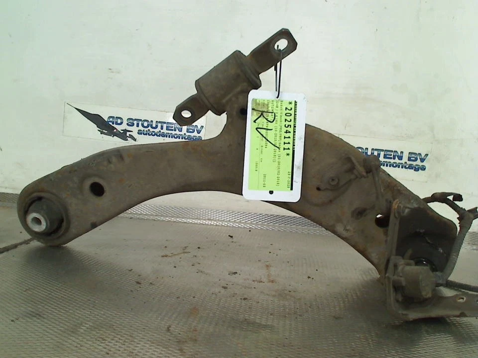 QUERLENKER RECHTS VORNE Suzuki Kizashi (FRE/FRF) 2011 4526157L00 — 第 4/4 张图片