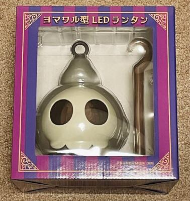 Pokémon Center Yomawaru LED Lantern Halloween Trick or trick from