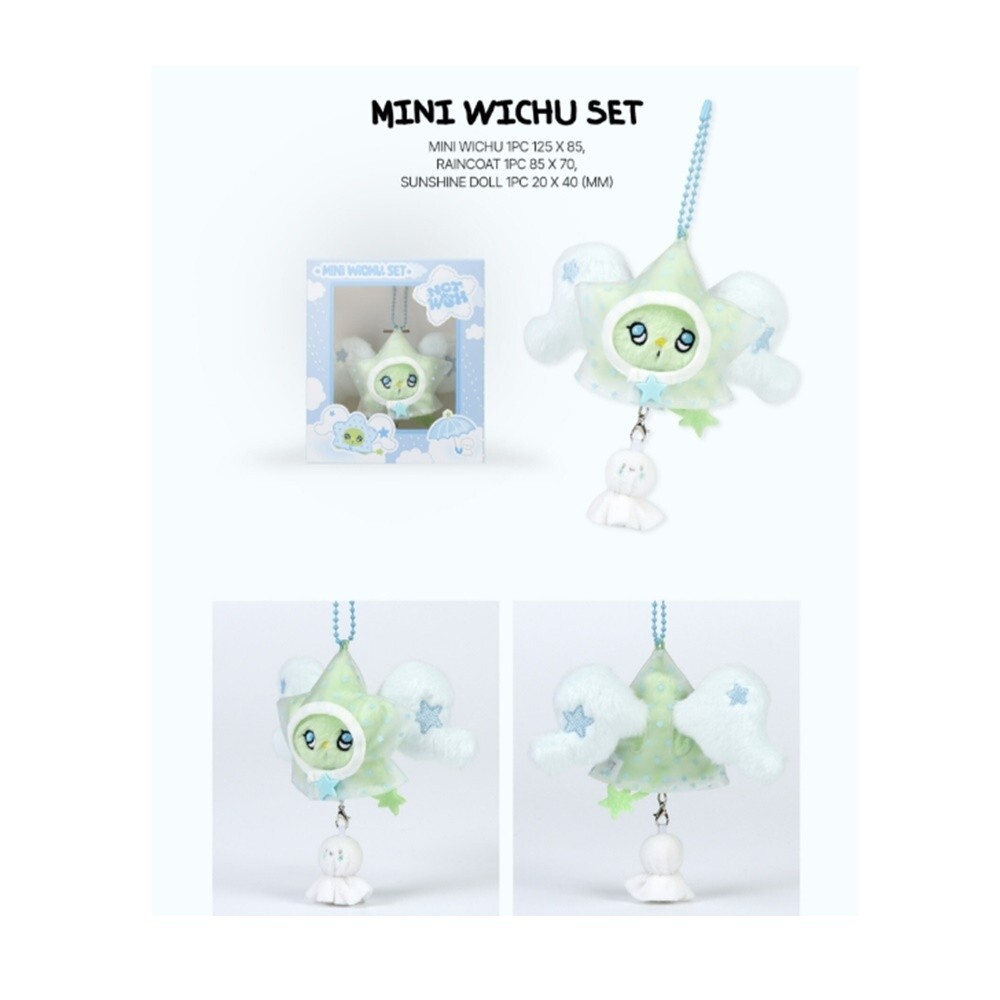 ONE SUMMER WISH mini wichu set ミニウィチュ nctwish ONE SUMMER WISH mini wichuミニウィチュ NCT WISH 'ONE
