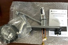 Glacier Bay Single-handle Kitchen Faucet with Side Sprayer in Chrome,67552-1301