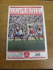 03/11/1981 Arsenal v Winterslag UEFA Cup (Pin Hole To Top). For UK orders ship