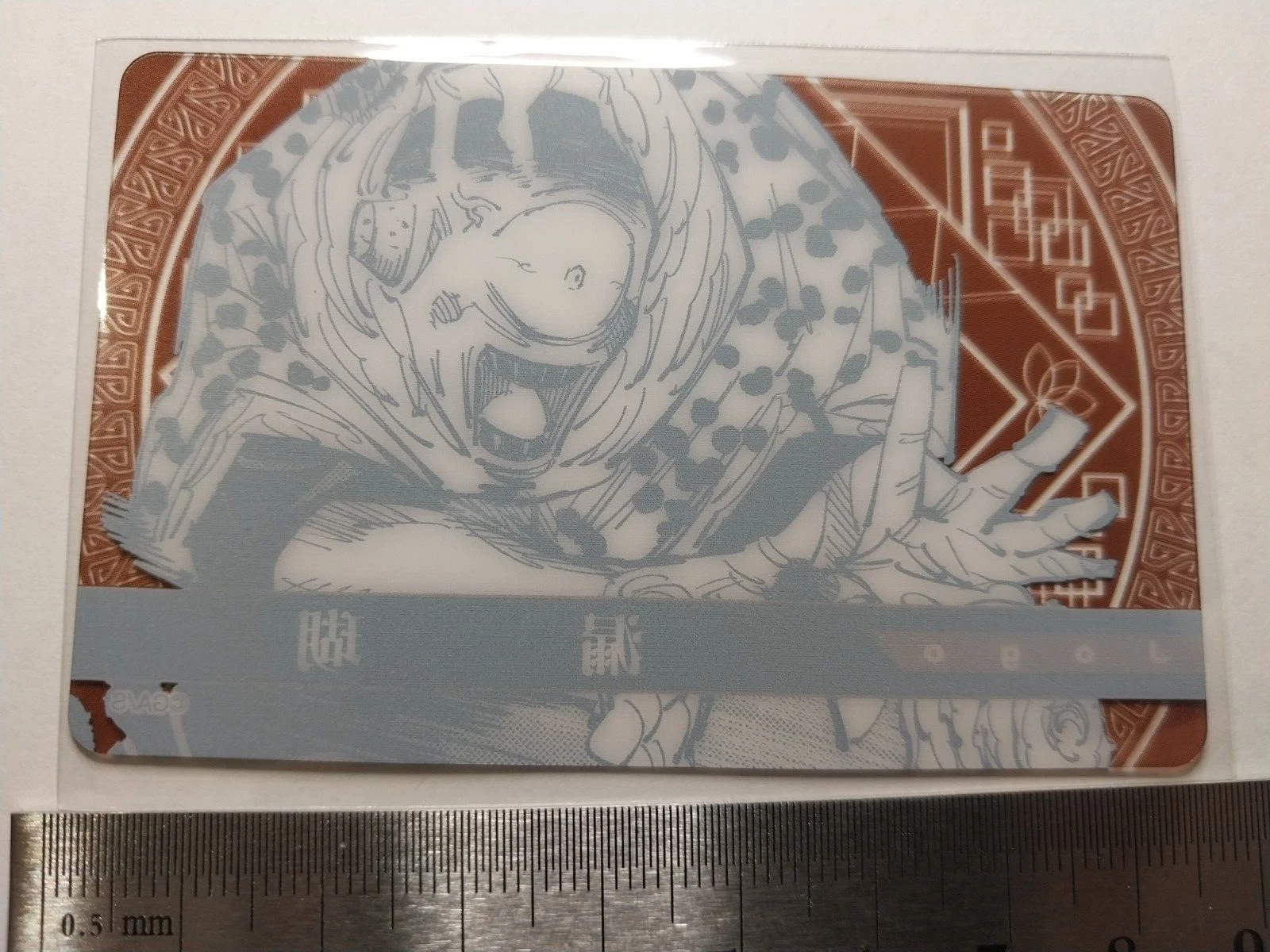 Picture 2 of 4