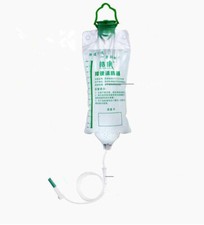 New 1200ml Large -capacity Enema Reusable Colon Enema Bag Cleansing Kit