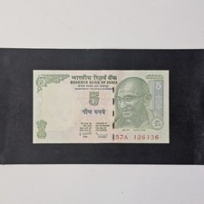 India 5 Rupees 2009 Banknote, Sig. D. Subbarao, P-94A UNC (Lot #2301)