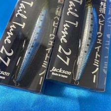 Jackson Minnow Pinteel Tune 90mm 27g Lie Iwashi Lure 2-piece set