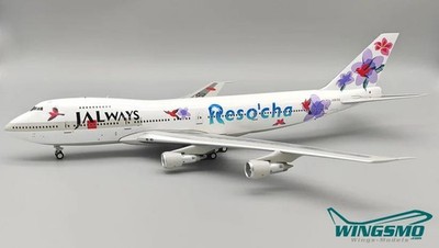 Inflight 200 Jalways Resco Cha Boeing 747-246B JA8150 WB742RES8150