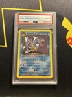 PSA 8 Dark Gyarados 8/82 -Graded Vintage Holo Pokemon Card- Team Rocket (4s)