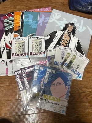 Bleach Ichiban Kuji Stirring Souls Vol.4 D Prize Teacup Set of 2, Unused,