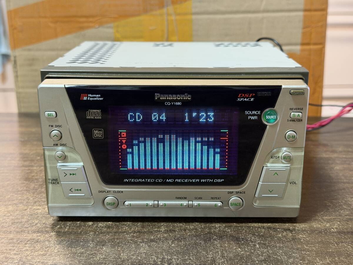 Panasonic CQ-Y1680D 2DIN CD MD AUX Car Stereo Head Unit Rare