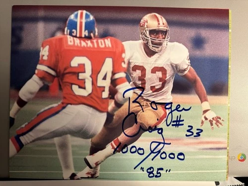 Roger Craig signed 8x10 photo Superbowl San Francisco 49ers autographed RB