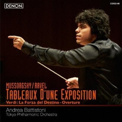 Musorgsky (Ravel): Site Foreme of Exhibitions, others