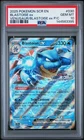 2025 POKEMON SCR EN-STELLAR CROWN #030 BLASTOISE EX PSA 10