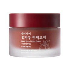 MOMMY CARE Black Plum Fill Up Cream 50ml