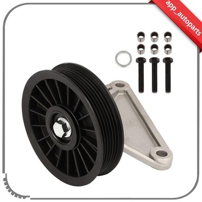A/C Compressor Bypass Pulley for Ford Mustang 4.6L 1996-2003