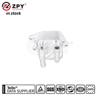 BEYU For VW POLO SEAT IBIZA 09G 409 061B Automatic Transmission Oil Cooler