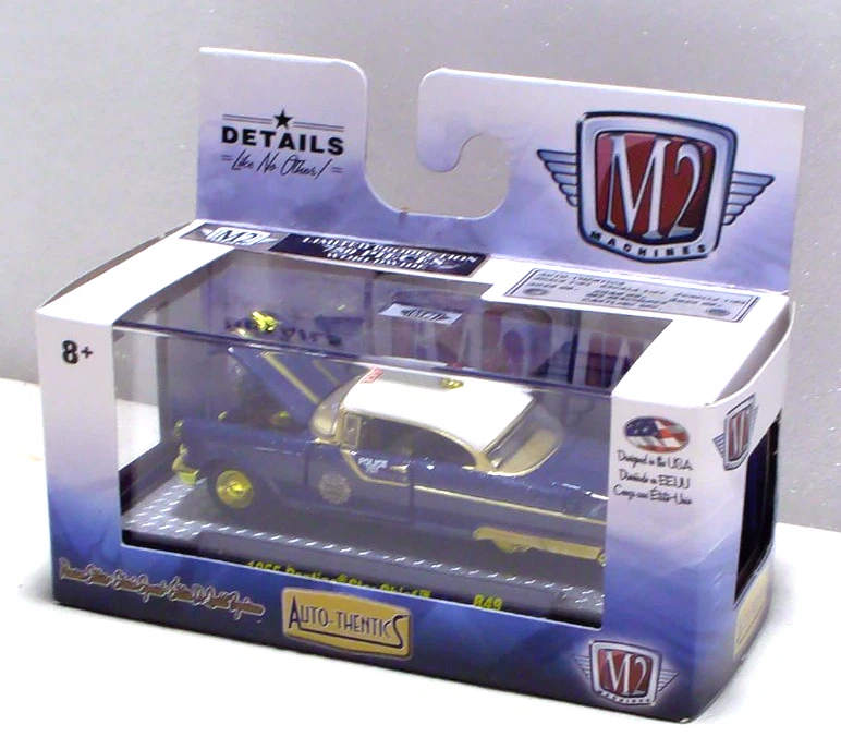 M2 Machines Gold Chase 1955 Pontiac Star Chief 1:64 Diecast 1/750 - Image 3 of 3