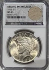 1923 Peace Dollar $1 Silver Philadelphia NGC MS63 Original Bag Fragment  Toning