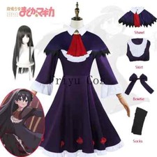 Puella Magi Madoka Magica Akemi Homura Cosplay Costume Wig Shawl Skirt Full Set
