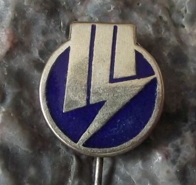 Vintage VEB Kombinat KAB Kohlekraftwerke DDR DDR DDR Pin Anstecker