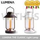 LUMENA THE CLASSIC Mood Portable Light Lamp Camping Outdoor- 2colors=