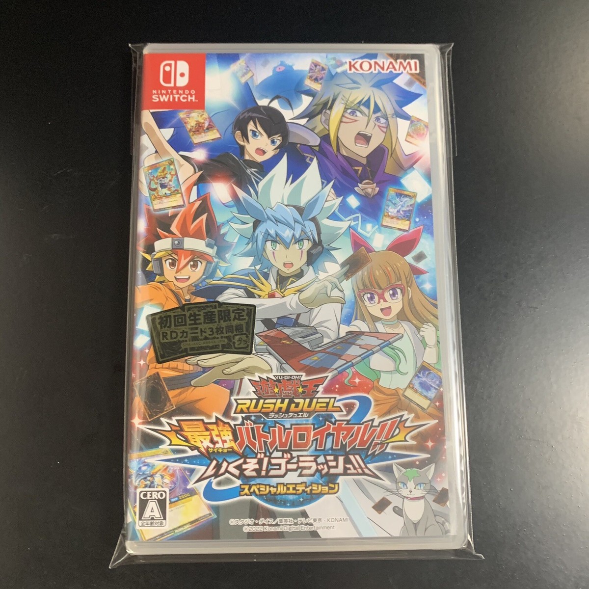 Go rush duel プレイマット　ハングル Unopened SW Yu-Gi-Oh! Rush Duel Dawn of the Battle Royale! Special