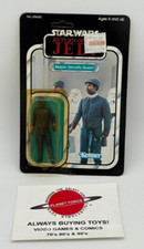 Bespin Security Guard (Black) for sale