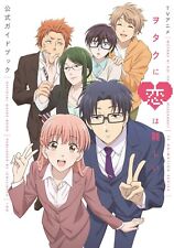 TV Animation Wotakoi Love Is Hard for Otaku Official Guide Anime Manga Art  Book for sale online