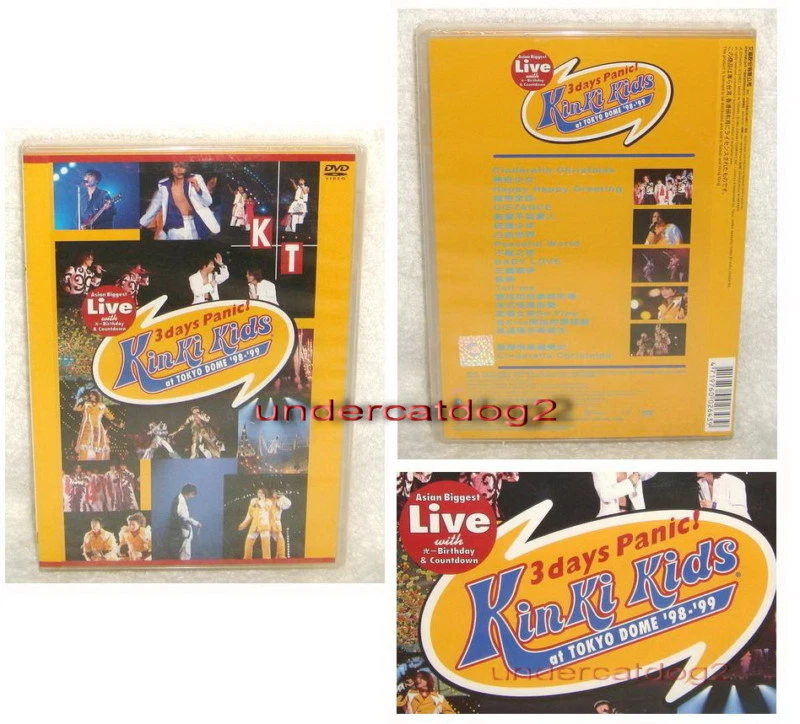 Kinki Kids Asian Biggest Live 3days Panic! Taiwan DVD | eBay