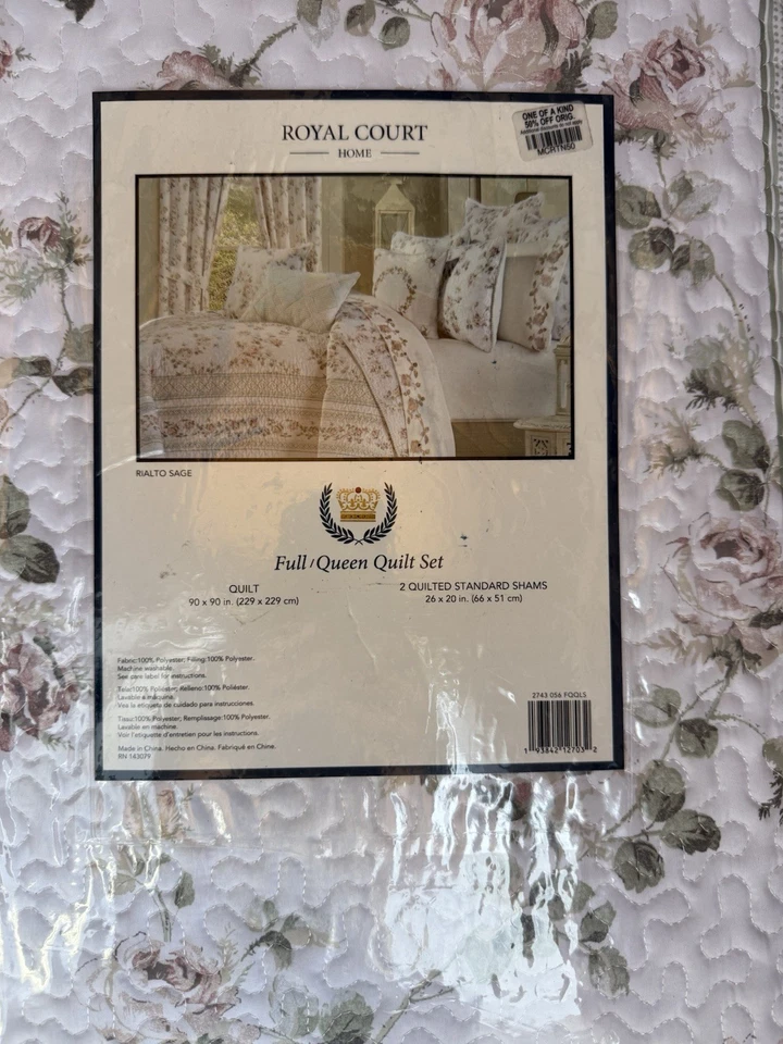 Royal Court Home Full/Queen Quilt Set - Image 2 of 4