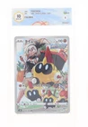 Pokemon - Falinks (CHR) - 204/184 S8B - Vmax Climax - GRADE 10 JAP 2021
