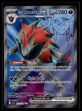 Pokemon TCG SV09: Journey Together #175/159 N's Zoroark ex