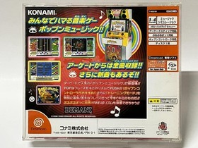 Pop'n Music Dreamcast pop'n music obi Japan c2