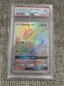 2018 Pokemon Sun & Moon Celestial Storm Rayquaza GX 177/168 PSA 9 Potential 10