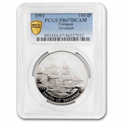 PCGS PR67DCAM 1993 モルディブ 銀貨 最高級鑑定品 1128 PCGS PR67DCAM