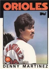 1986 Topps Tiffany MLB Baseball Trading Cards Pick From List 401-600