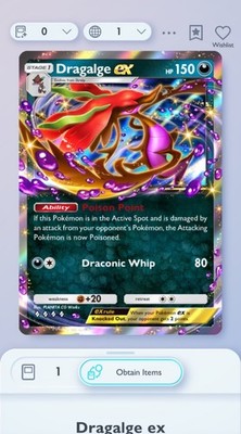 Pokemon Pocket TCG | Mega Rising | Dragalge Ex | 4 Diamond | DIGITAL CARD ONLY