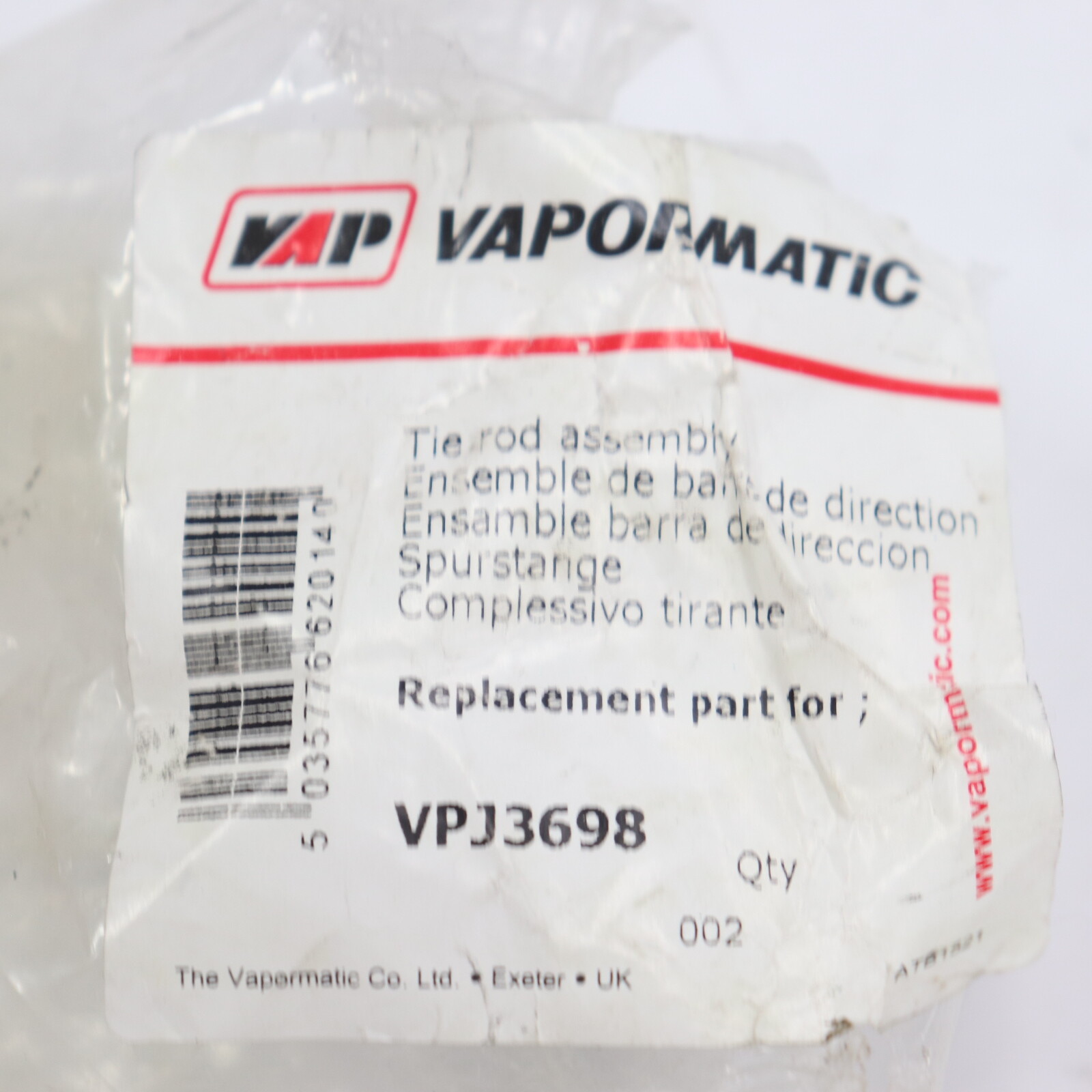 VAP Tie Rod Assembly VPJ3698