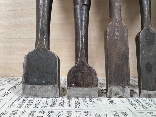 Vintage Japanese Chisel 14set Nomi /Hand Plane Saw Iron Hammer Hand Tool/d68 - Picture 7 of 24