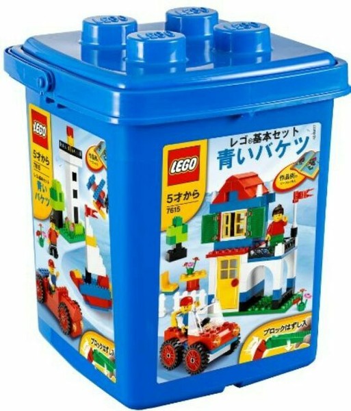 LEGO Basic Set Blue Bucket With Block Removed 7615 for sale online eBay